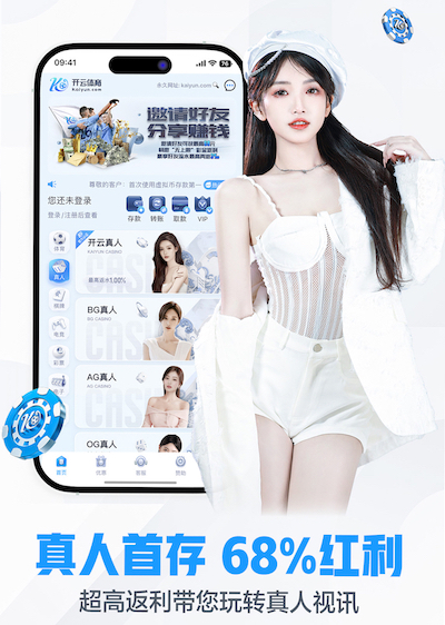 壹號（hào）平台注冊鏈接講解