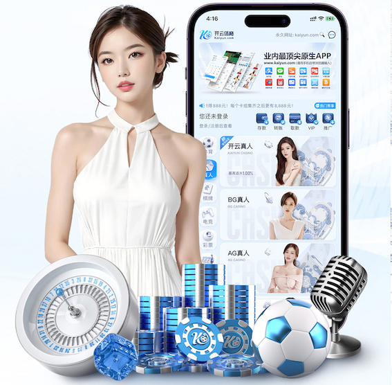 hth華體官方（fāng）下載app下載講解