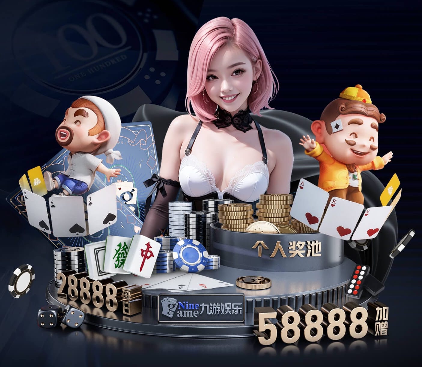 hth華（huá）體官方下載app下載講解