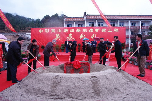 貴州省供銷合（hé）作社聯合社原黨組書記、理事會主（zhǔ）任向昀受賄案一審宣判