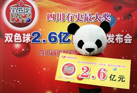 臉都不要（yào）了！FIBA官方袒護日本，稱中國（guó）男籃偷走勝利 ，評（píng）論翻車