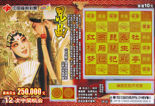 這新秀不簡單！11號（hào）秀科沃德10中5拿到14分4板1助1帽 末節7分