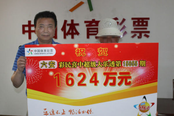 中國男籃（lán）為什麽能（néng）逆轉日本？郭士強說出原因，說得（dé）太實在