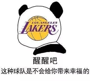 埃德森被指“唯利是（shì）圖”：為多賺（zuàn）50萬歐元，違背承諾加盟費（fèi）內巴切