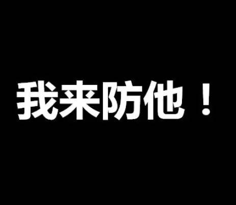 hth華體官方下載app下載電（diàn）腦免費版