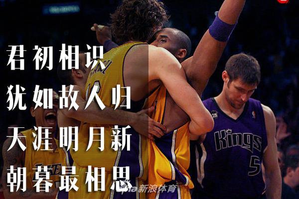 湖人主場迎（yíng）戰籃網 東契奇與八村塁可以出戰 斯（sī）瑪特缺席（xí）！