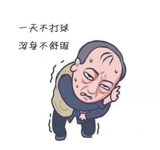 1個月崩盤🥶萊比錫11月還在德甲緊咬拜仁 12月滑到第（dì）4&歐冠出局